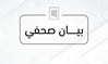 تسجيل مواليد العائدين إلى غزة يقتصر على من ثبت دخولهم للقطاع
