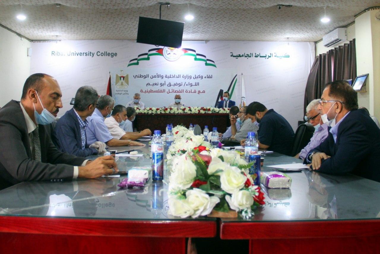 لقاءات وكيل وزارة الداخلية والأمن الوطني مع الفصائل وشرائح مجتمعية حول مستجدات مواجهة فيروس كورونا