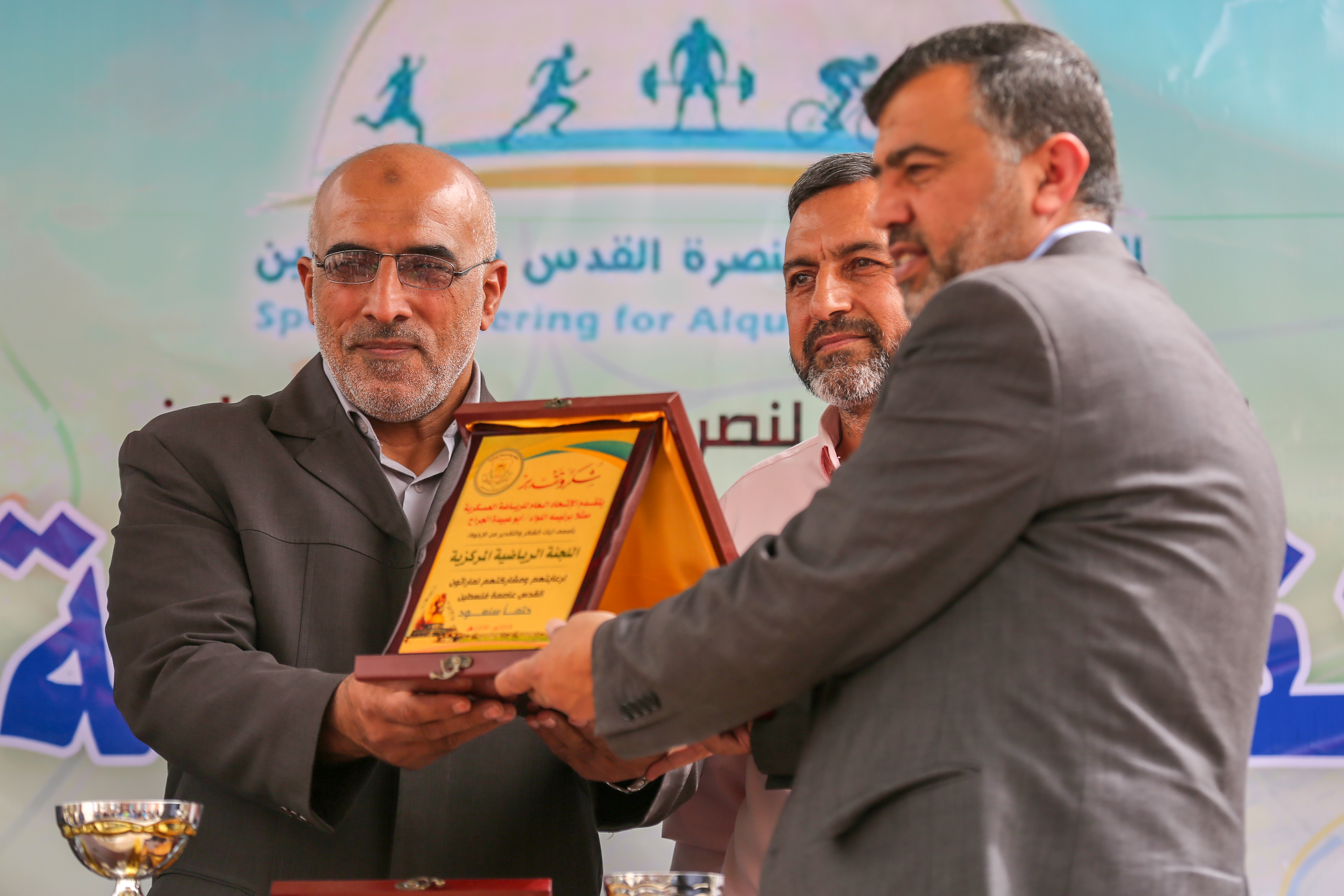 الماراثون الرياضي لوزارة الداخلية  " حتماً سنعود "