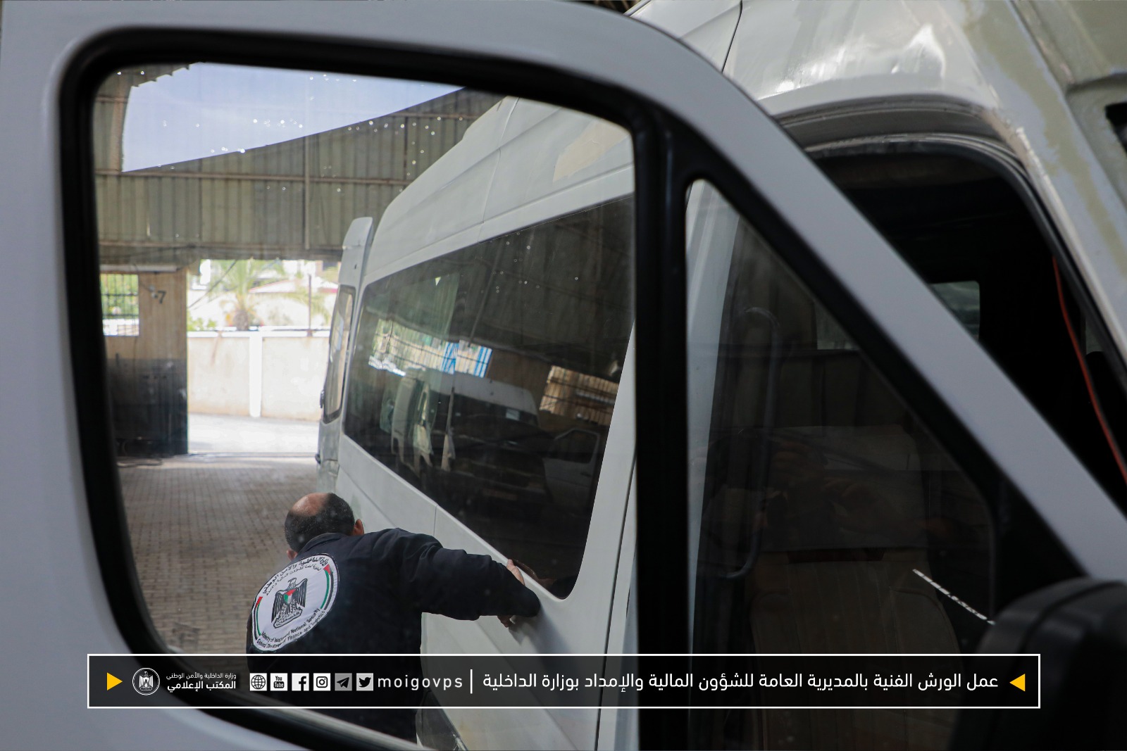 تقرير مصور "الوُرش الفنية".. تعزيز جودة الخدمة بأجهزة الداخلية