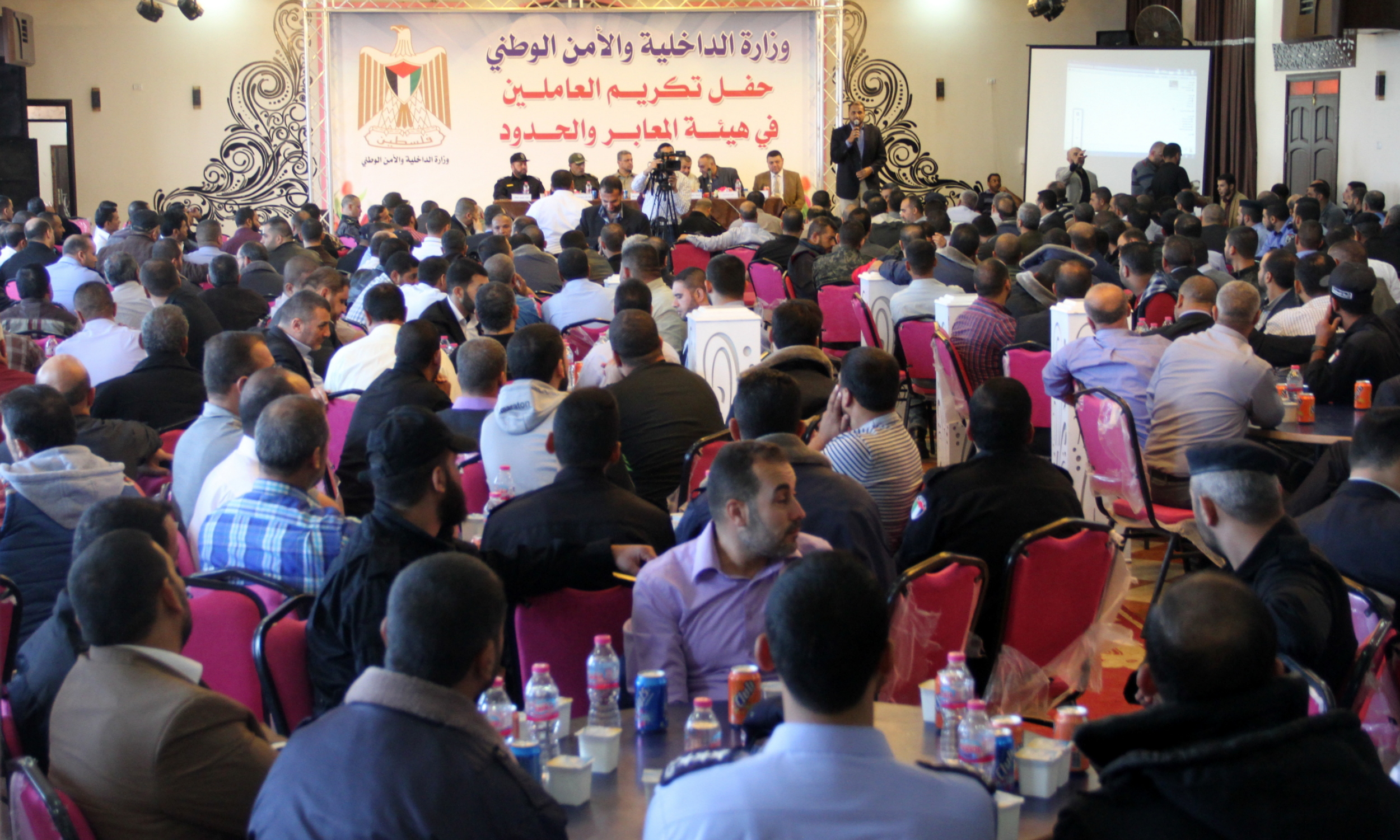 الداخلية تُكرِّم العاملين في هيئة المعابر والحدود السابقين