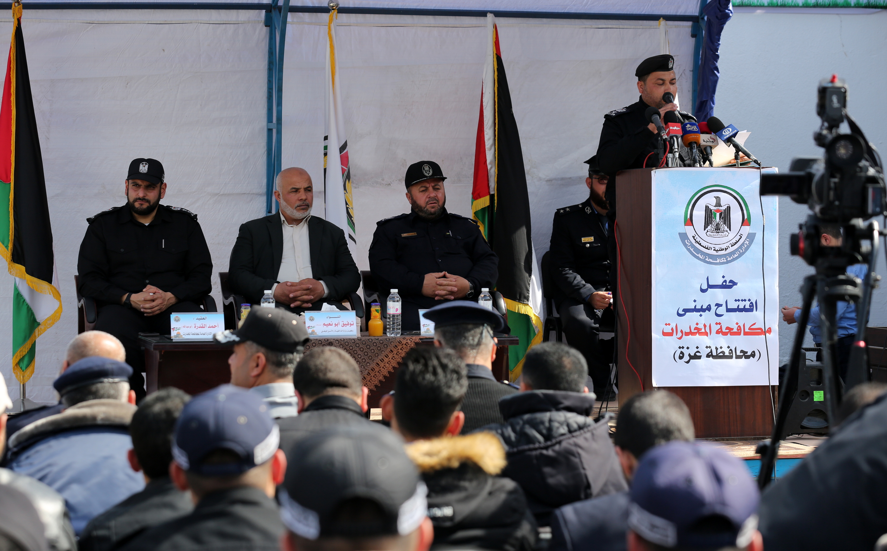 افتتاح مبنى مكافحة المخدرات بمحافظة غزة