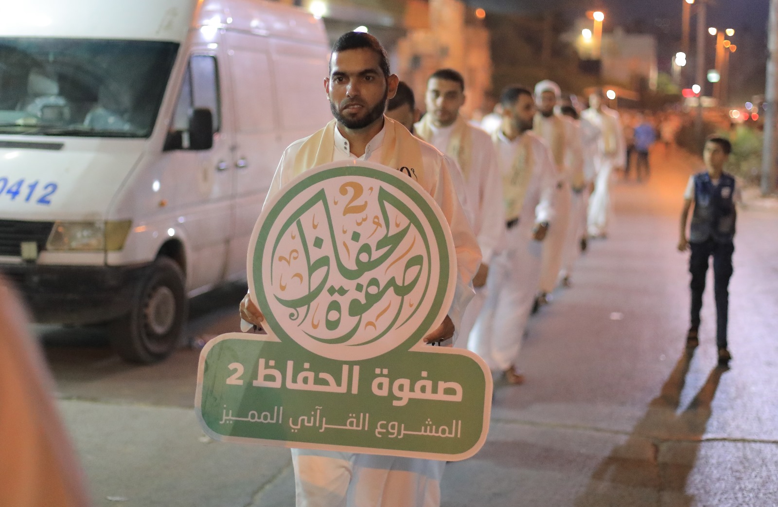 "أجهزة الداخلية" تؤمن مهرجان "صفوة الحفاظ 2" بغزة