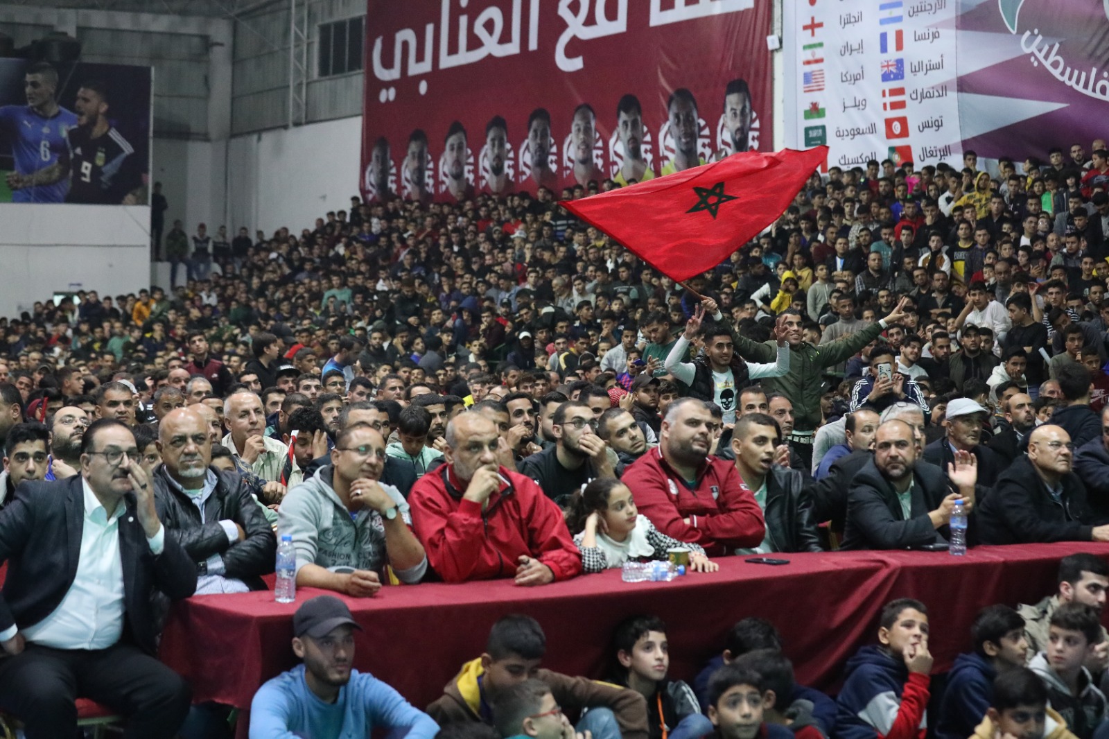 أجواء متابعة المواطنين بغزة مباراة منتخب المغرب في كأس العالم بقطر والاحتفال بتأهله التاريخي لنصف نهائي البطولة