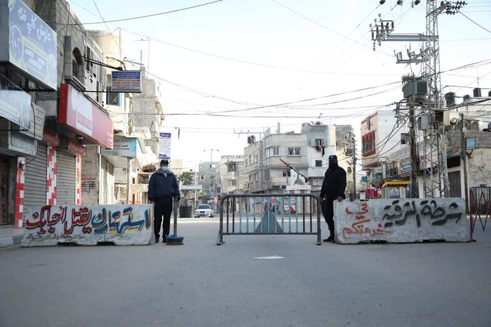 استمرار الإغلاق الكلي للمحال والمنشآت (الجمعة والسبت) للأسبوع الثامن