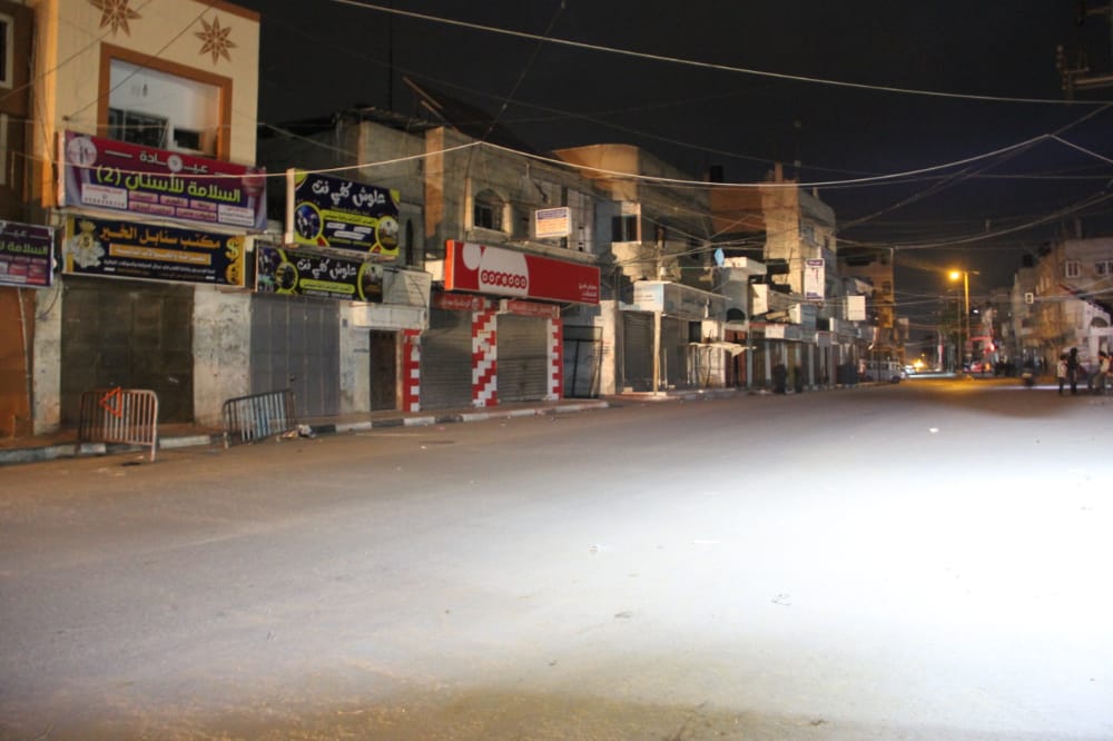 سريان الإغلاق الليلي الكامل في قطاع غزة بدءاً من 9 مساء يومياً