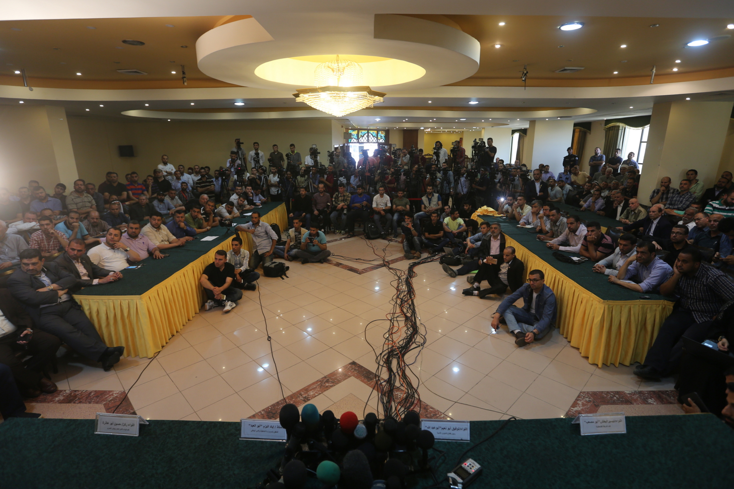 مؤتمر وزارة الداخلية فك الشيفرة 45