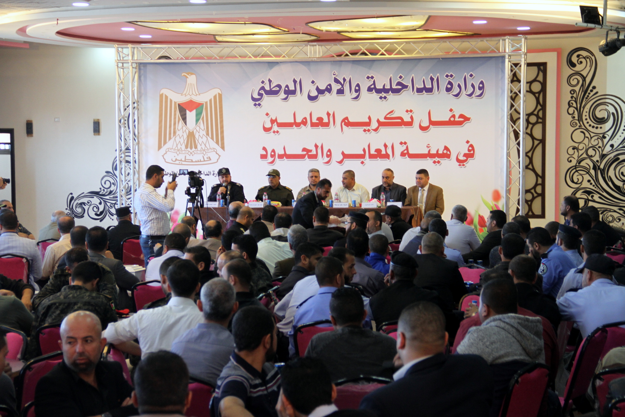 الداخلية تُكرِّم العاملين في هيئة المعابر والحدود السابقين