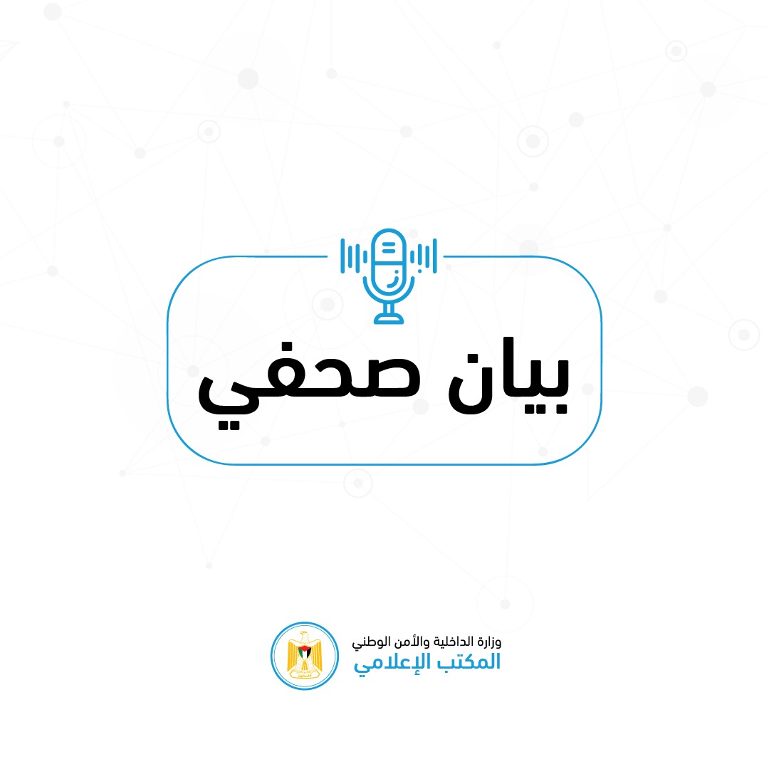 شعارات وتصاميم