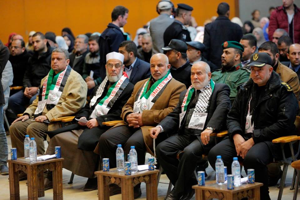 حفل اختتام "مشروع نسخ المصحف الشريف بالرسم العثماني بأيدي نزلاء