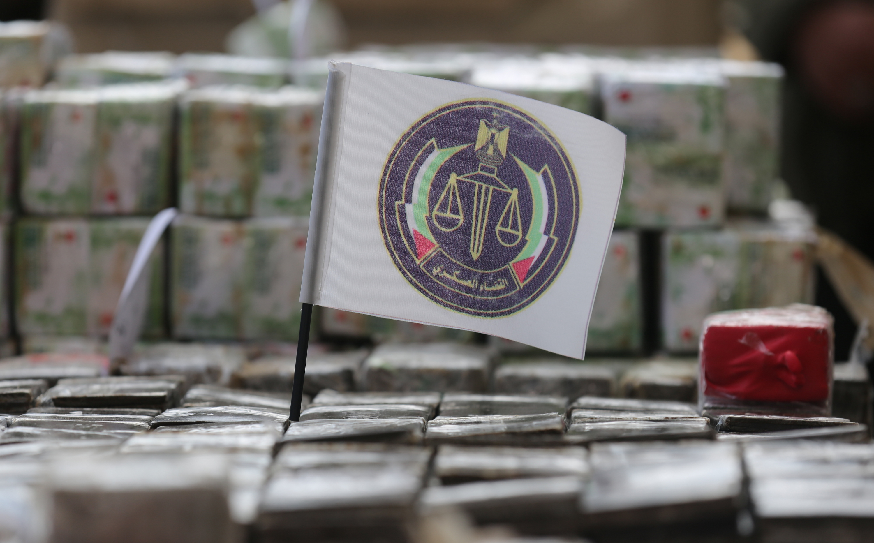 المؤتمر الصحفي لوزارة الداخلية وهيئة القضاء العسكري حول محاكمة تجارة المخدرات