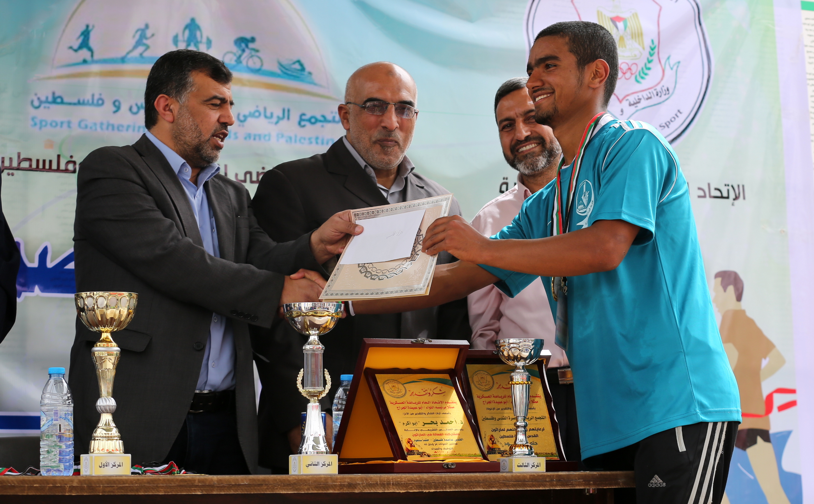 الماراثون الرياضي لوزارة الداخلية  " حتماً سنعود "