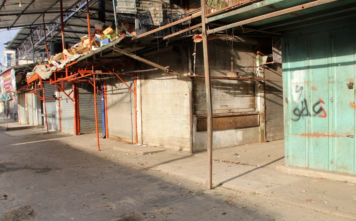 استمرار الإغلاق الكلي للمحال والمنشآت (الجمعة والسبت) للأسبوع الثامن