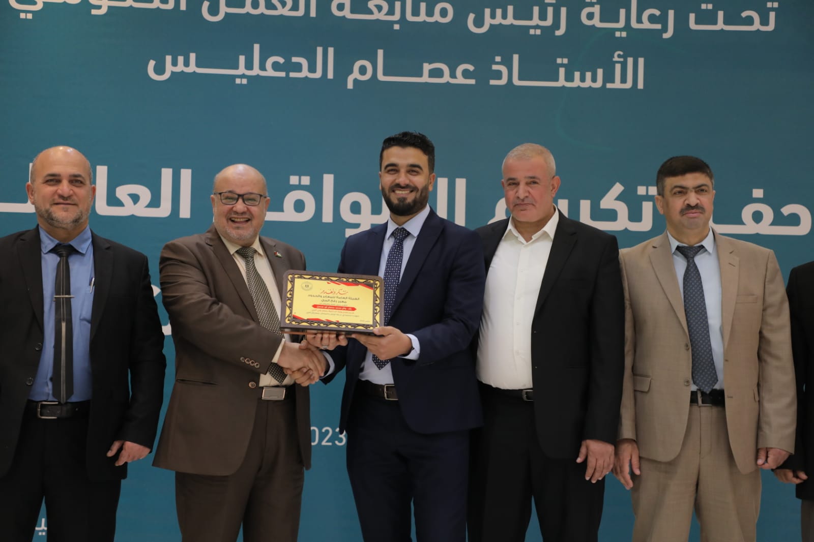 "هيئة المعابر" تُكرّم موظفي معبر رفح البري