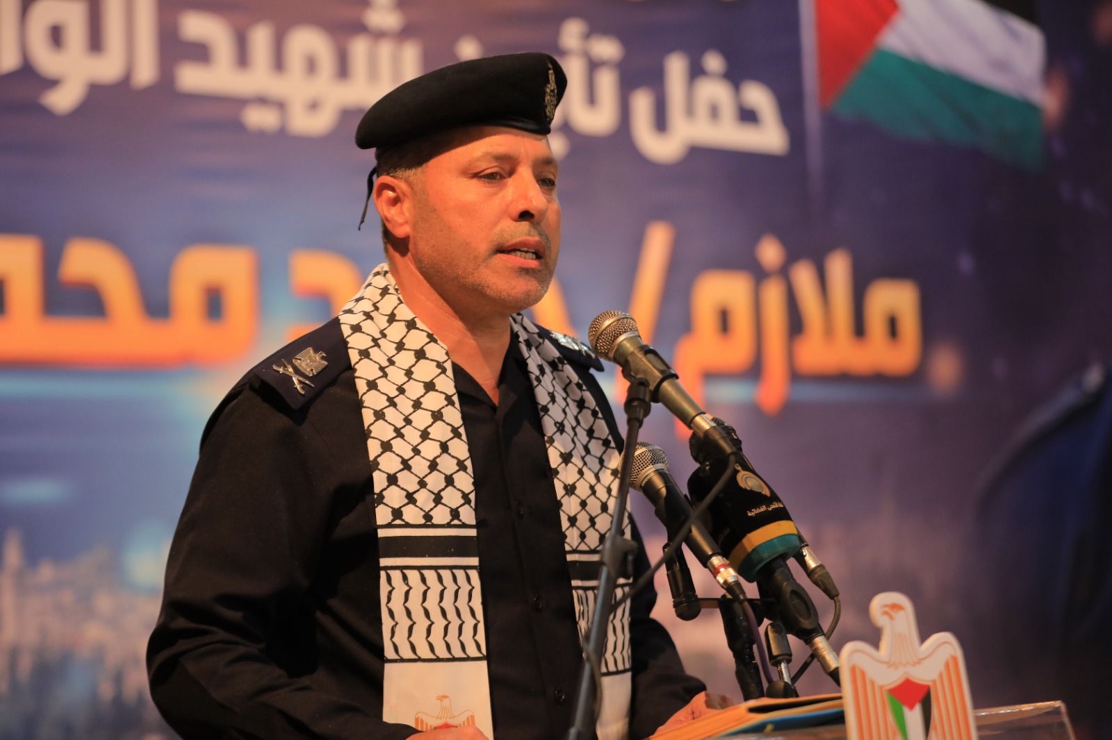 الداخلية تؤبن شهيد الواجب ملازم خالد محمد مصلح