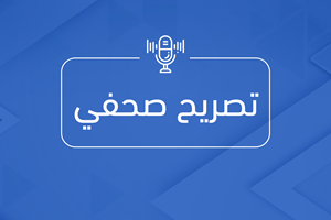 الاحتلال يغتال مدير الأمن الداخلي بالوسطى