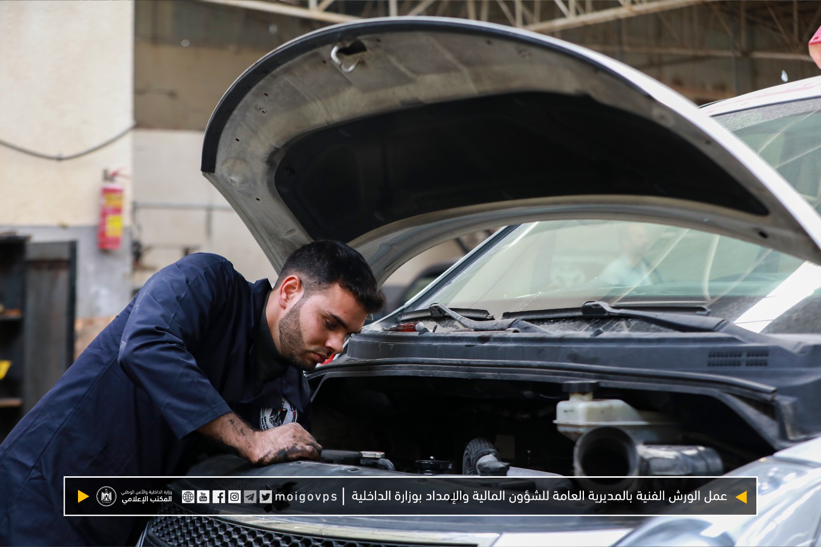 تقرير مصور "الوُرش الفنية".. تعزيز جودة الخدمة بأجهزة الداخلية