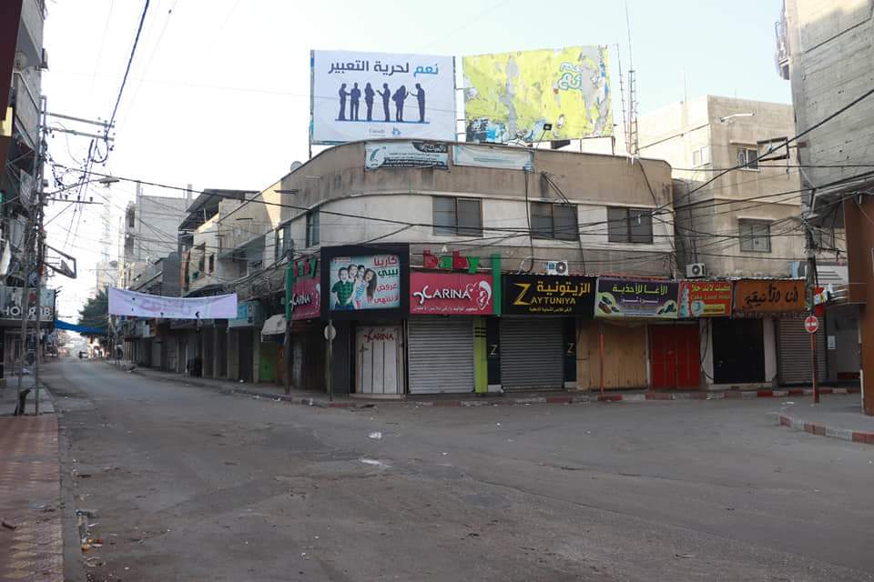  استمرار الإغلاق الكلي بغزة "الجمعة والسبت" للأسبوع الخامس