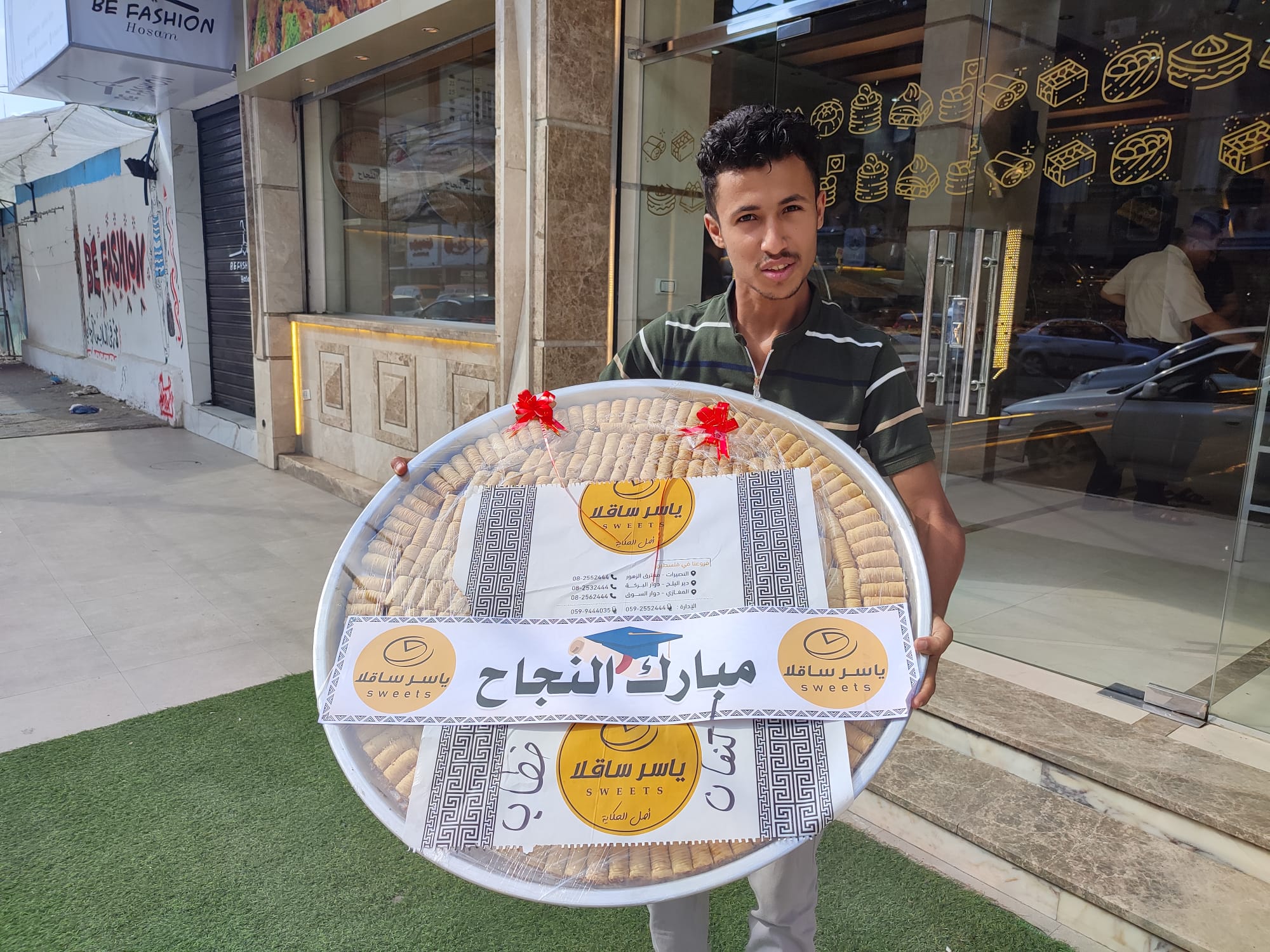 صور من أجواء احتفال المواطنين في قطاع غزة بنجاح الطلبة في الثانوية العامة