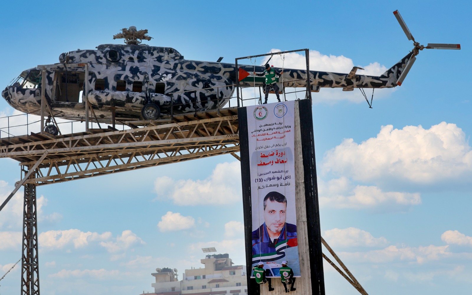 الخدمات الطبية تُخرِّج دورة "مسعف وضابـط إسعاف" الثالثة عشر