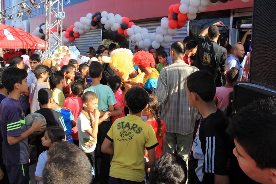 هذه غزة.. عشية عيد الفطر السعيد