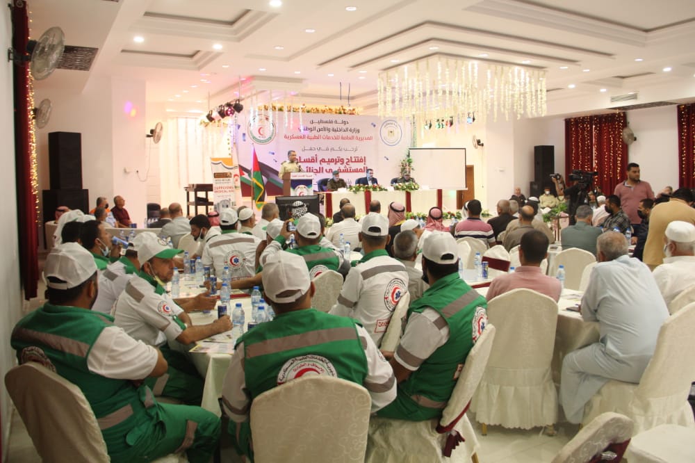 الخدمات الطبية تفتتح أقساماً جديدة بالمستشفى الجزائري