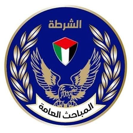 الشرطة تؤكد على ضرورة تداول العملات الورقية