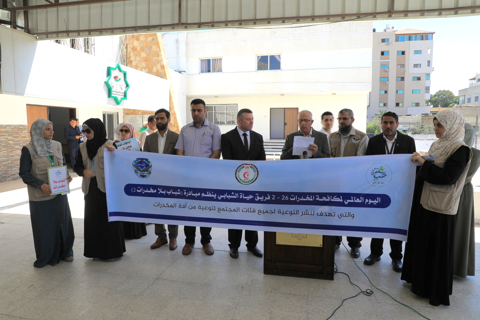 "المكافحة" و"الخدمات الطبية" تشاركان بإحياء "ليوم العالمي لمكافحة المخدرات