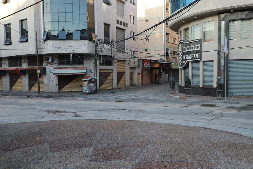 استمرار الإغلاق الكلي للمحال والمنشآت (الجمعة والسبت) للأسبوع السابع