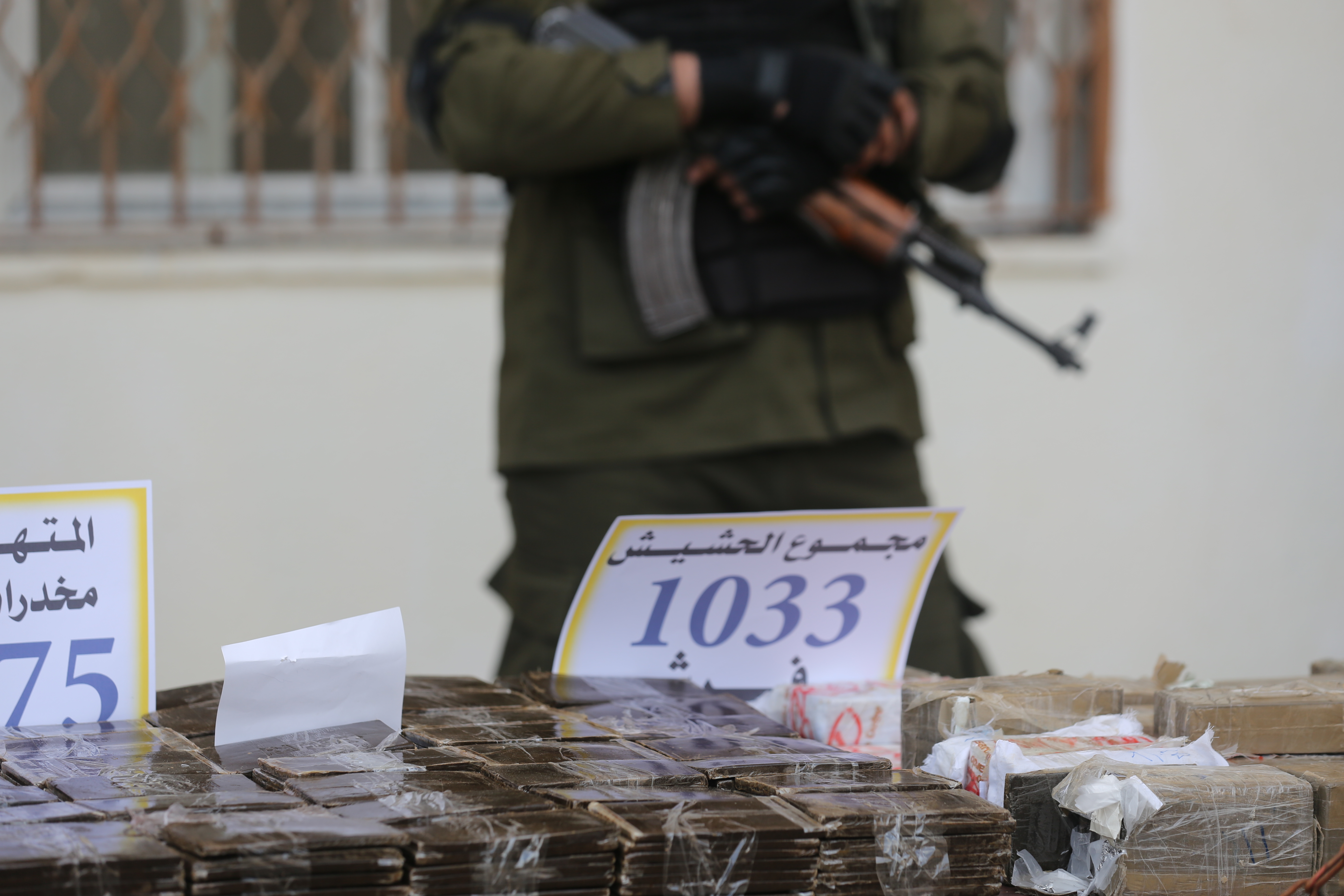 المؤتمر الصحفي لوزارة الداخلية وهيئة القضاء العسكري حول محاكمة تجارة المخدرات