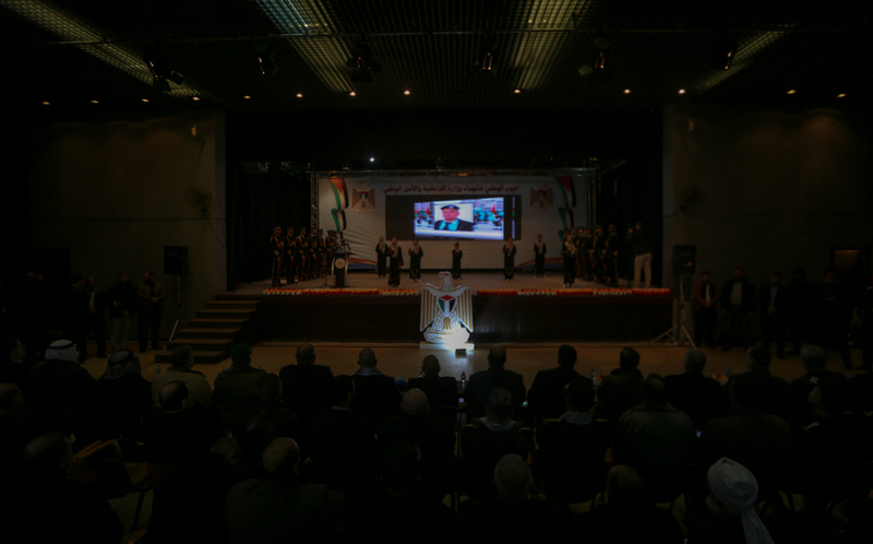 احتفال " اليوم الوطني لشهداء وزارة الداخلية والأمن الوطني "