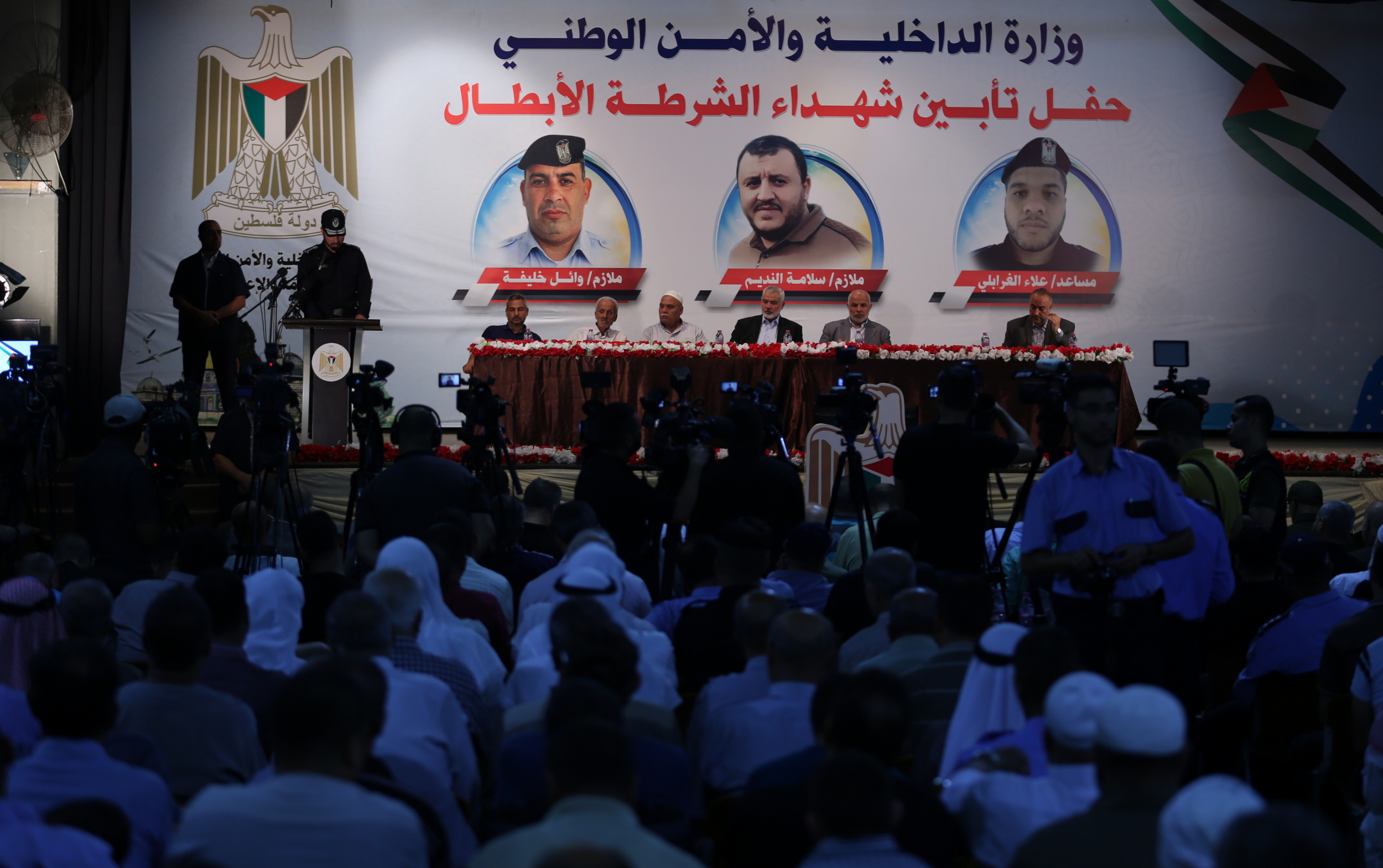 الداخلية تُؤبن "شهداء الواجب" الذين قضوا في تفجير حاجزي الشرطة