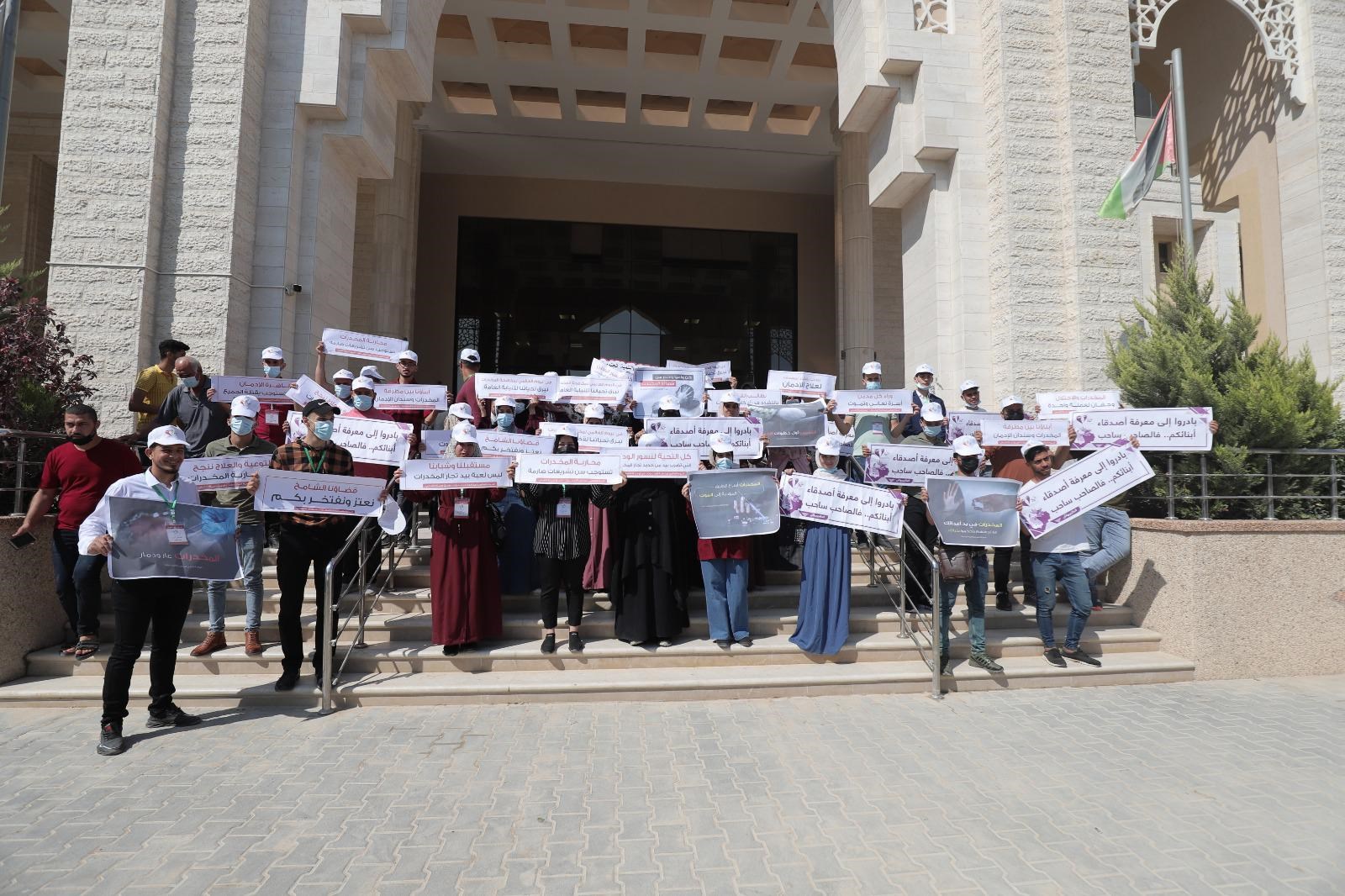 شرطة المكافحة تشارك بإحياء "اليوم العالمي لمكافحة المخدرات"