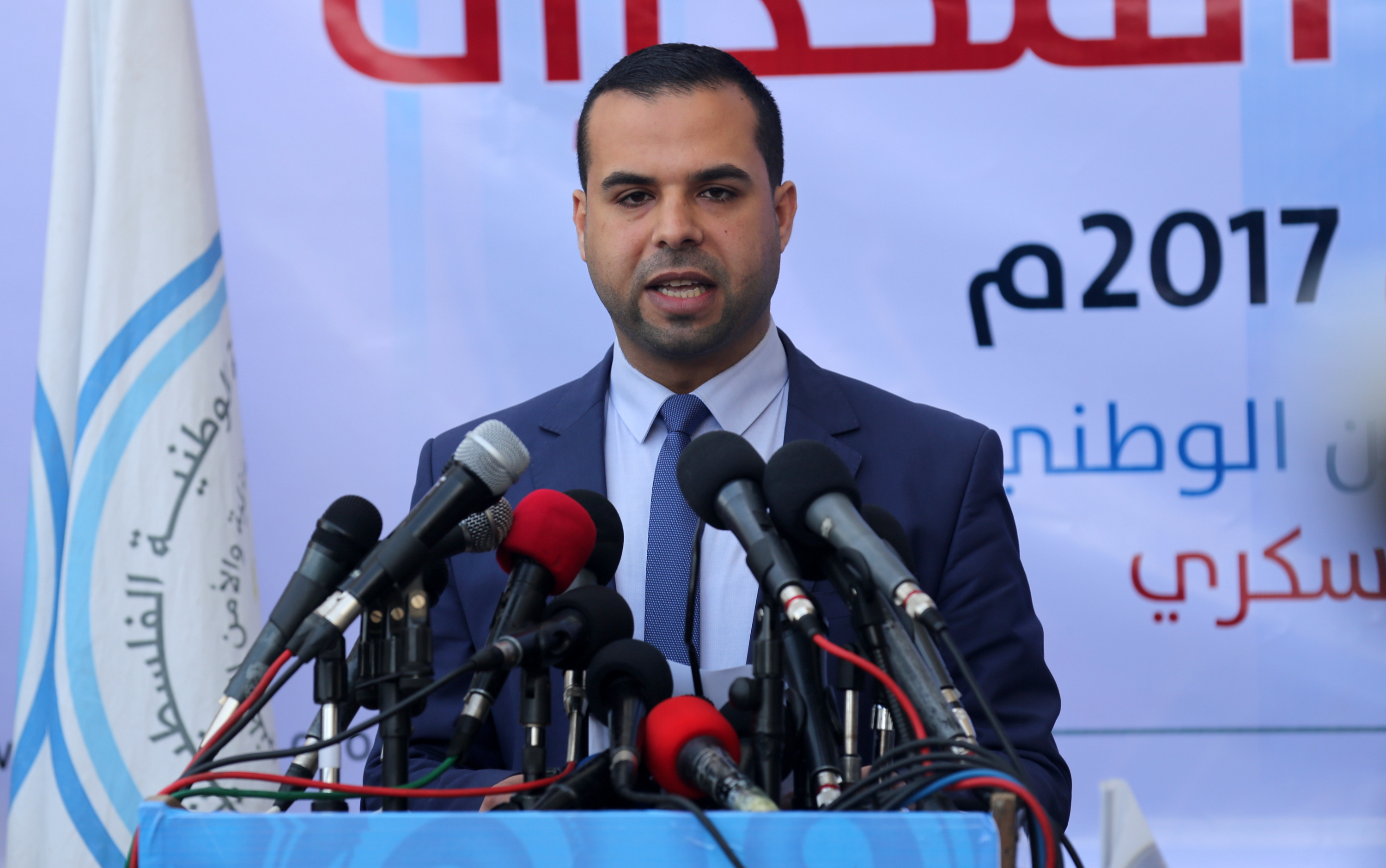 المؤتمر الصحفي لوزارة الداخلية وهيئة القضاء العسكري حول محاكمة تجارة المخدرات