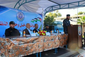 اللواء أبو نعيم: هدفنا البناء على أُسس وطنية تخدم شعبنا وتُحافظ على مقدراته