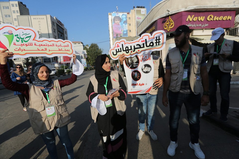 انطلاق برامج الفرق التطوعية للمبادرة المجتمعية "حياة" من مقر المجلس التشريعي