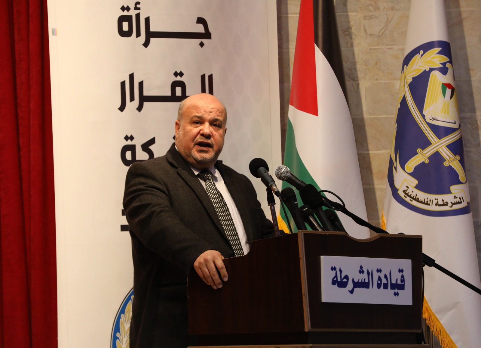 الشرطة تُنظم حفل الوفاء لشهدائها