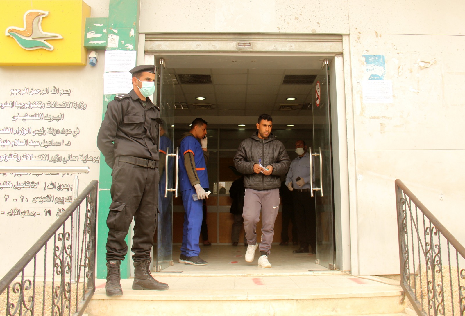 الشرطة تُنظم صرف "المنحة القطرية"