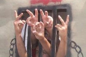 حقوق الإنسان تنشر إحصائية بعدد الأسرى المصابون بأمراض خطيرة  