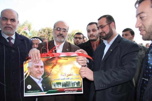 وزارة الداخلية تفتتح مكتب وزير الداخلية على انقاض 