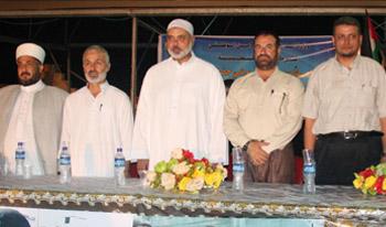 افتتاح مركز الشاطئ