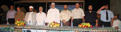 افتتاح مركز الشاطئ