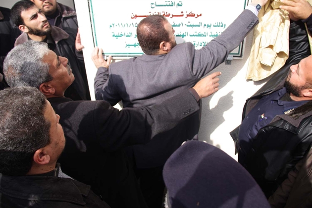بالصور افتتاح مركز شرطه الزيتون  15-1-2011