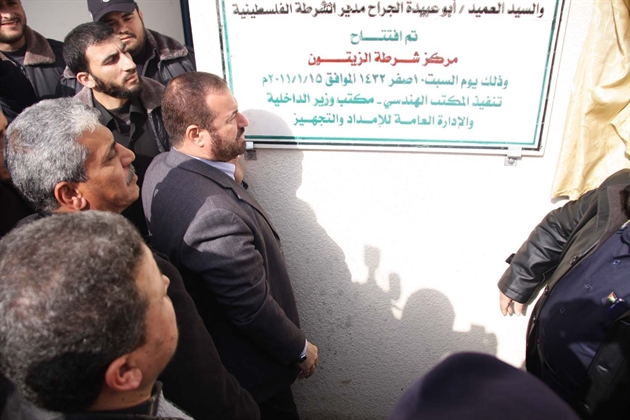 بالصور افتتاح مركز شرطه الزيتون  15-1-2011