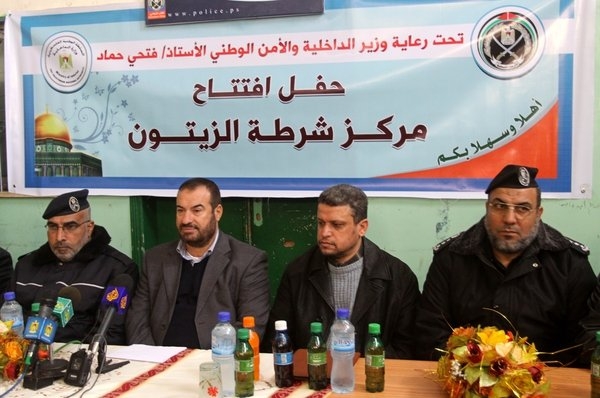 بالصور افتتاح مركز شرطه الزيتون  15-1-2011