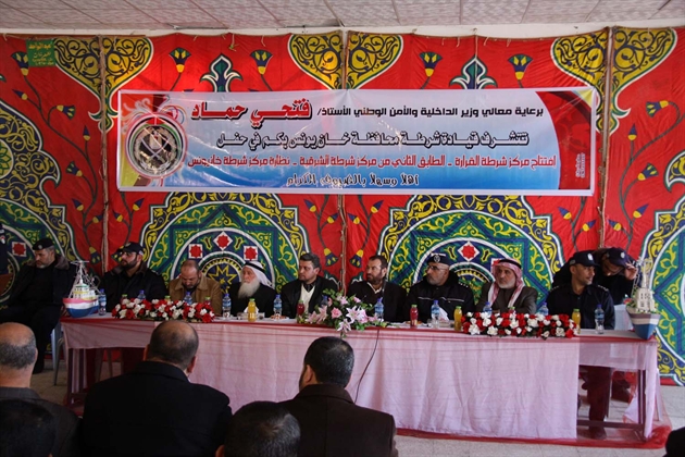 بالصور وزير الداخليه يفتتع مركز شرطه القراره ومركز