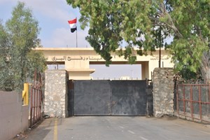 الداخلية: نناشد مصر باتباع سياسة جديدة تراعي مصالح شعبنا