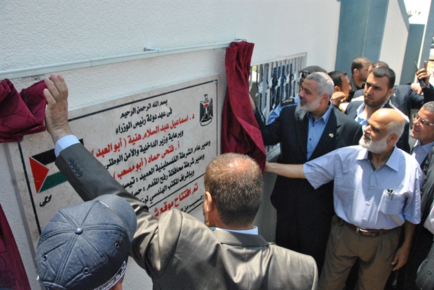 حفل افتتاح مركز شرطة محافظة رفح 29-6-2011