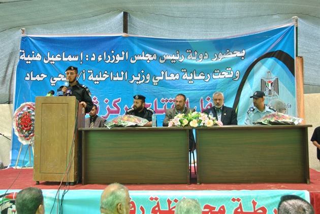 حفل افتتاح مركز شرطة محافظة رفح 29-6-2011