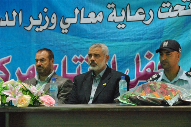 حفل افتتاح مركز شرطة محافظة رفح 29-6-2011